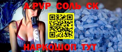 прущая мука Дубна
