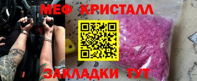 героин Донской