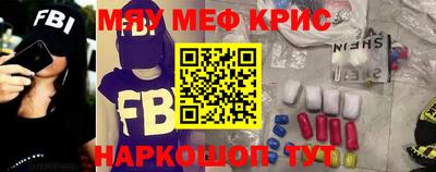 прущая мука Дубна