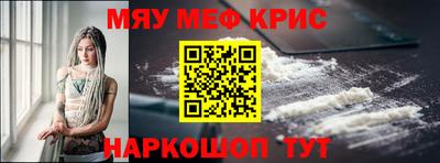 прущая мука Дубна