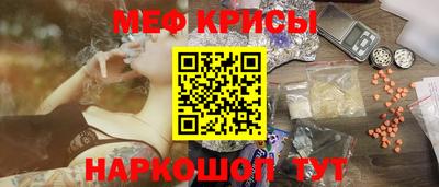 прущая мука Дубна