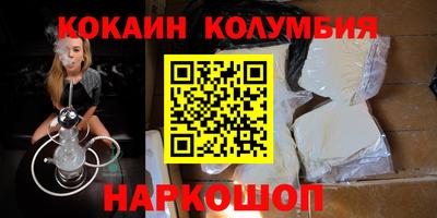 прущая мука Дубна