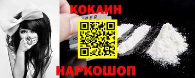 героин Донской