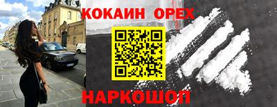 прущая мука Дубна