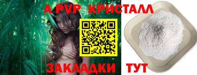 прущая мука Дубна