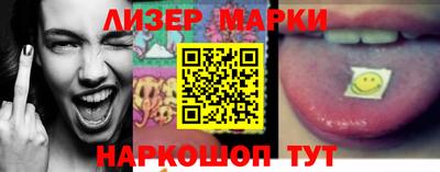 прущая мука Дубна