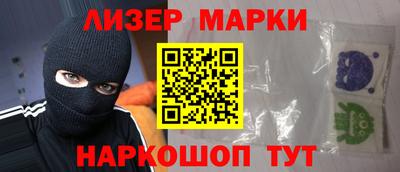 героин Донской