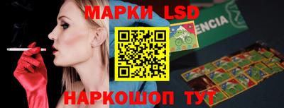 герыч Донецк
