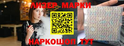 прущая мука Дубна