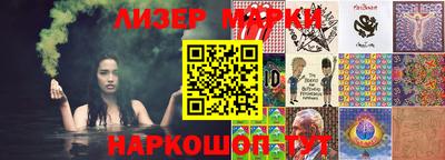 героин Донской
