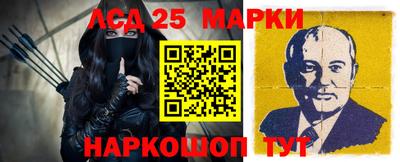 прущая мука Дубна
