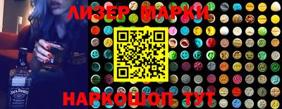 героин Донской