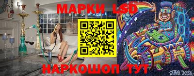 герыч Донецк