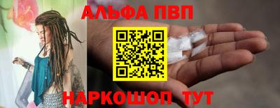 герыч Донецк