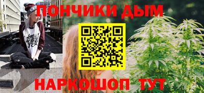 героин Донской