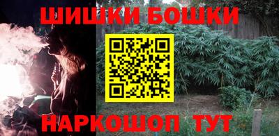 герыч Донецк