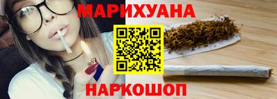 герыч Донецк
