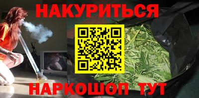 героин Донской