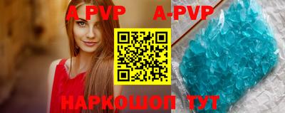 героин Донской