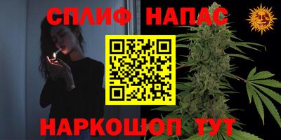 герыч Донецк