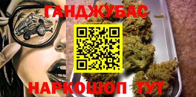 прущая мука Дубна