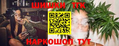 прущая мука Дубна