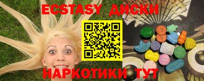 герыч Донецк