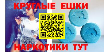 героин Донской