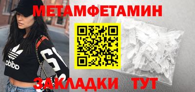 героин Донской