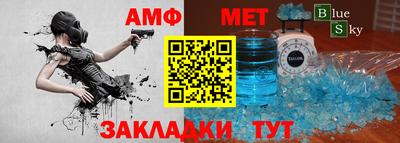 прущая мука Дубна