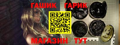 героин Донской