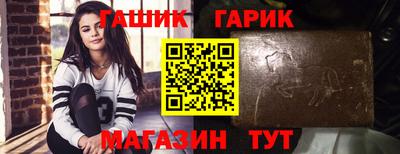 прущая мука Дубна