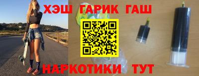 прущая мука Дубна