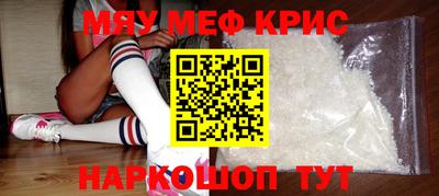 героин Донской
