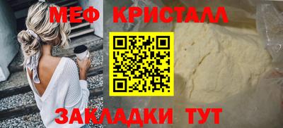 герыч Донецк
