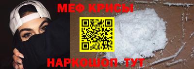 героин Донской