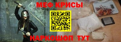 прущая мука Дубна