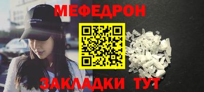 героин Донской