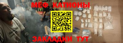 героин Донской