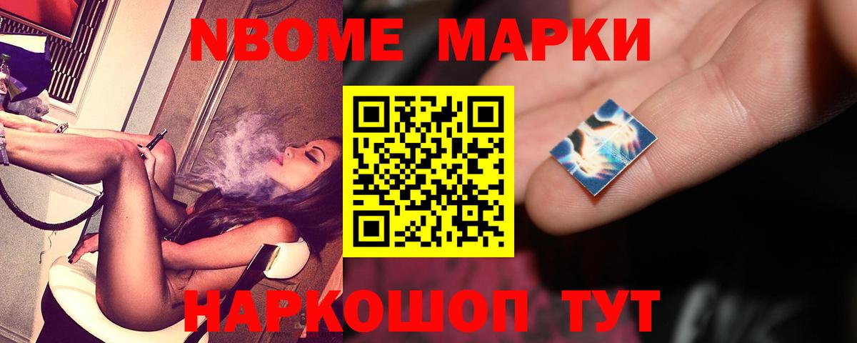 ЛСД экстази ecstasy Нижний Тагил
