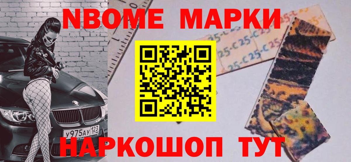 LSD-25 экстази ecstasy  Лсд 25 экстази кислота  Вход с VPN  Нижний Тагил 
